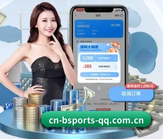 b体育官网 APP